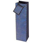 Majestic Royal Peacock Wine Bag