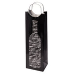 Wine Is Wine Bag by Cakewalk